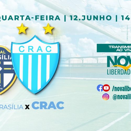 Real Brasília VS CRAC